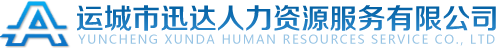 邮件服务系统